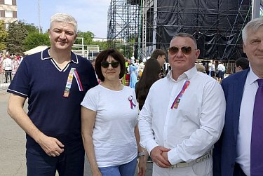 Праздник мира и дружбы